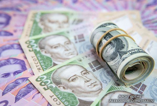 Что будет с долларом в ближайшее время в украине
