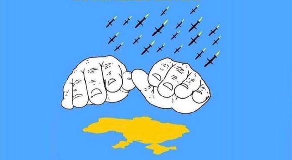 Что значит закрыть небо над украиной