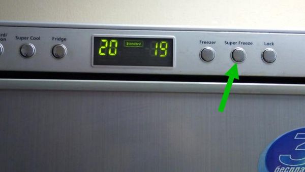 Что означают значки на дисплее холодильника самсунг